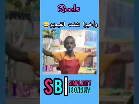 كالعاده جالس في الصحراء أتفرج على البحر بينما الإبل تسبح والاسماك ت غرد