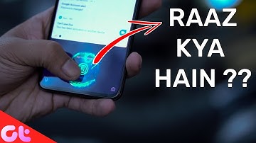 Secret of In-Display Fingerprint Animation and How it Works | GT Hindi
