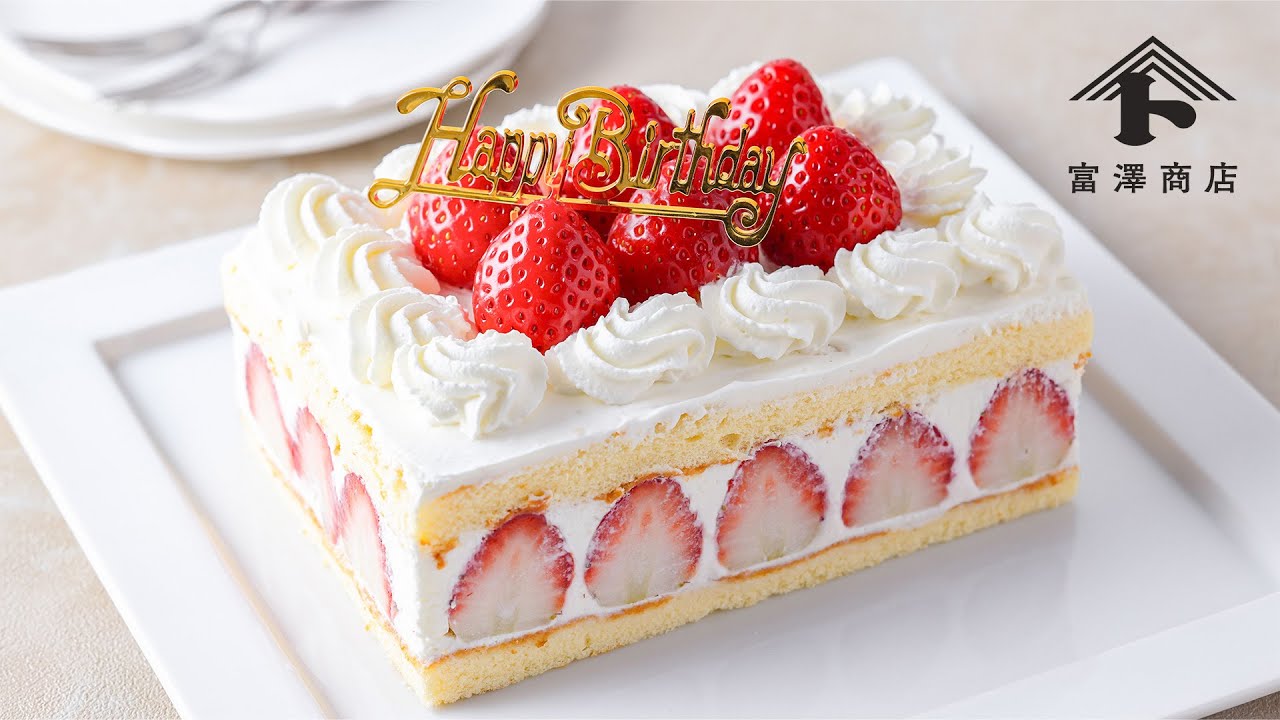 スポンジシートで作る！いちごのデコレーションケーキ / お菓子の
