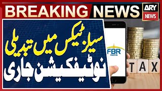 FBR Issues Notification to Amend Sales Tax Clause 37A | Important Tax Update 2025