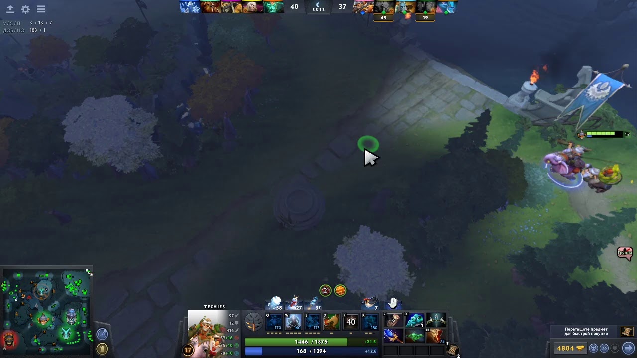 Techies live 7.23с | Full match