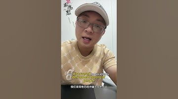 Millions Lost： With Bitcoin Surging, the Anti-Fraud Alliance Declares War on Crypto Scams