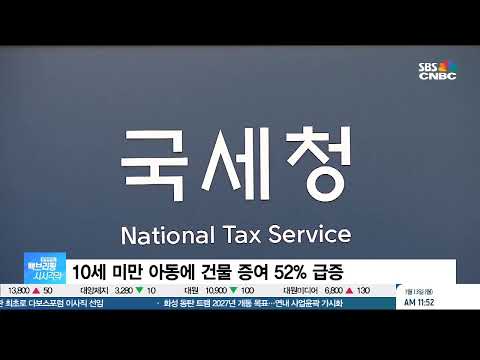 [백브리핑 라이브] 필리핀 &amp;#39;화산폭발&amp;#39; 8천명 대비