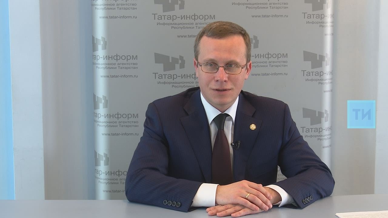 Информ директор. Павлов Сергей Вячеславович УФАС. УФАС РТ. Глава УФАС Татарстана. УФАС по РТ Павлов