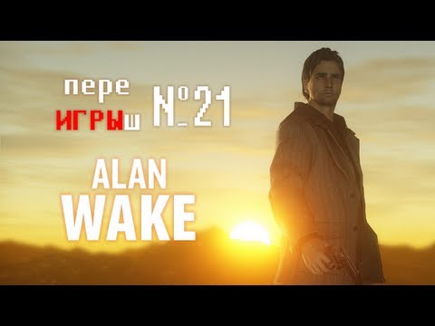 Разбудить в два часа ночи. Рассмеши мозг картинки прикольные про жизнь со смыслом про мужа. Будильник мем. Шутки про будильник утром. Разбуди через 10 минут.