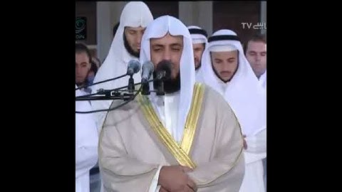 مشاري العفاسي سورة الكهف