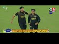 HBL PSL 11: If Multan Sultans vs Hyderabad Kingsmen | Special Transmission | 30 April 26 | A Sports