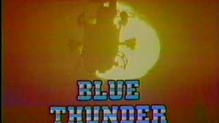 BLUE THUNDER MID BREAK BUMPERS