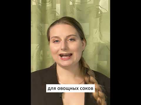 Томатный сок при диабете