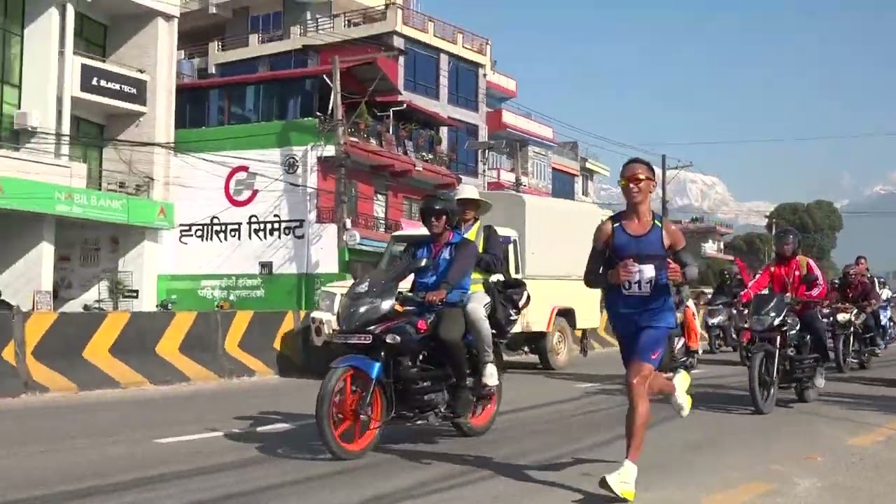 9th National Games ll  Marathon ll Pokhara