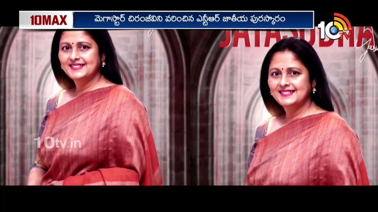 10 MAX FULL EPISODE : Ustaad Bhagat Singh | Dhurandhar 2 | Mrithyunjay  | Vintara Saradaga | 10TV ET