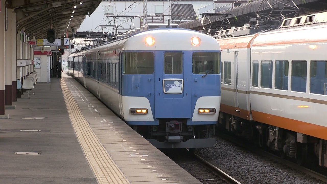 近鉄15200系あおぞらⅡ PN09+PN08+PN07の6両編成 - YouTube
