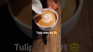 |simple tulip |latte art | 😱😜#latteart #coffee #shorts