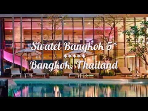 Sivatel Bangkok 5* Бангкок, Тайланд