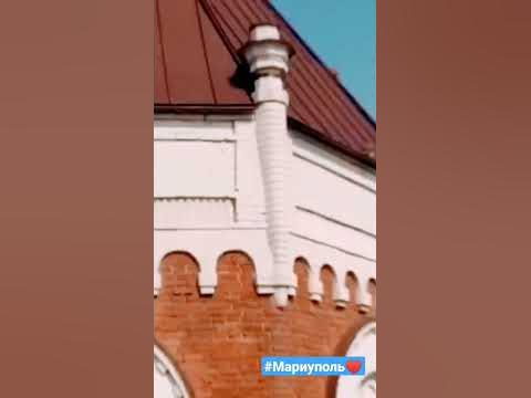 Водонапорная башня Мариуполь - YouTube