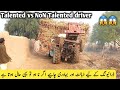 Non-Talented Driver | Mf 375 with heavy loaded trolley stuck very badly at Dangerous canal bank😱