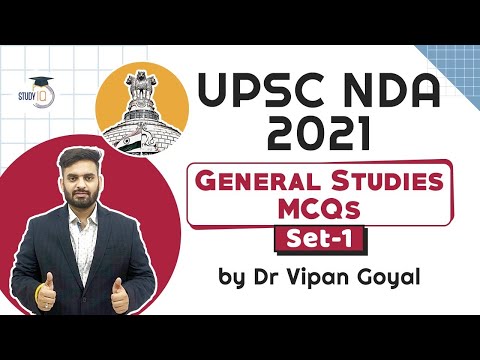 NDA 2021 General Studies MCQs Set 1 l UPSC NDA Recruitment 2021 by Dr Vipan Goyal #NDA2021​​