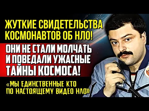 ИХ ЗАСТАВИЛИ МОЛЧАТЬ!