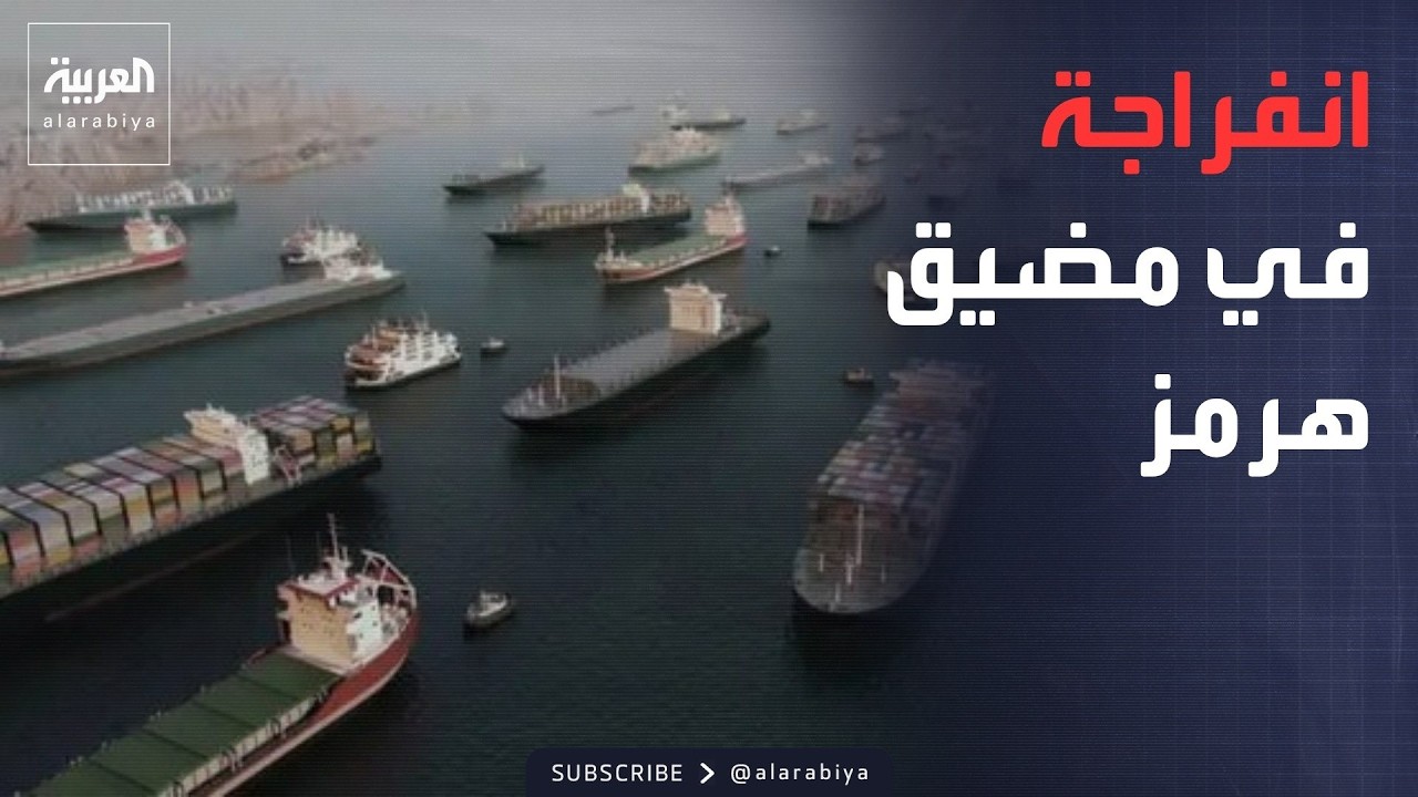 ���� ���� ����� �� ���������.. ���� ���� ����� ������� ��� �����
 - نشر قبل 17 دقيقة