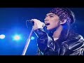 WANDS/もっと強く抱きしめたなら