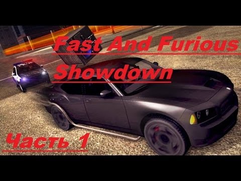 Прохождение Fast And Furious Showdown