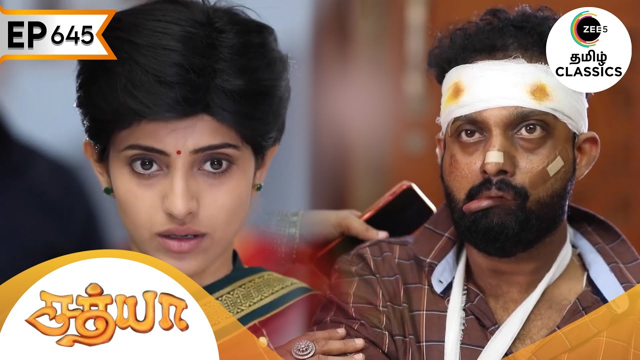 சத்யா சரவணனை எச்சரித்தார் | Sathya | Ep 645 | ZEE5 Tamil Classic