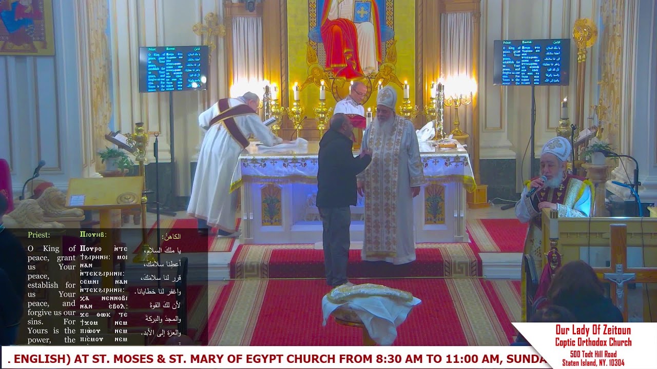 3rd Week of the Great Lent- Holy Divine Liturgy- 03-07-2026