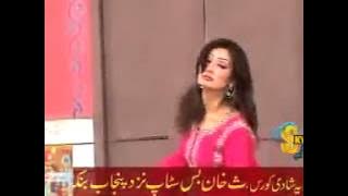 Adhi Adhi raat nu mera band buwa kharkawe