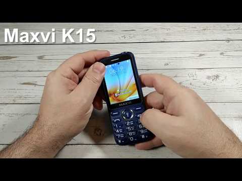Maxvi K15 Incoming Call And Ringtones. Входящий звонок и Встроенные Мелодии Звонка.