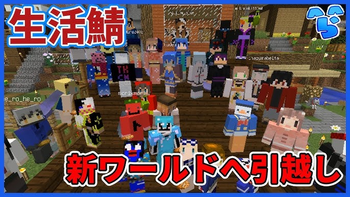 マインクラフト 7 粘土島制圧 大量ブレイズに悪戦苦闘 100人スカイブロック Youtube
