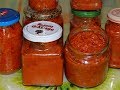 Salsa al peperoncino per crostini fatta in casa | Hot pepper sauce for crostini