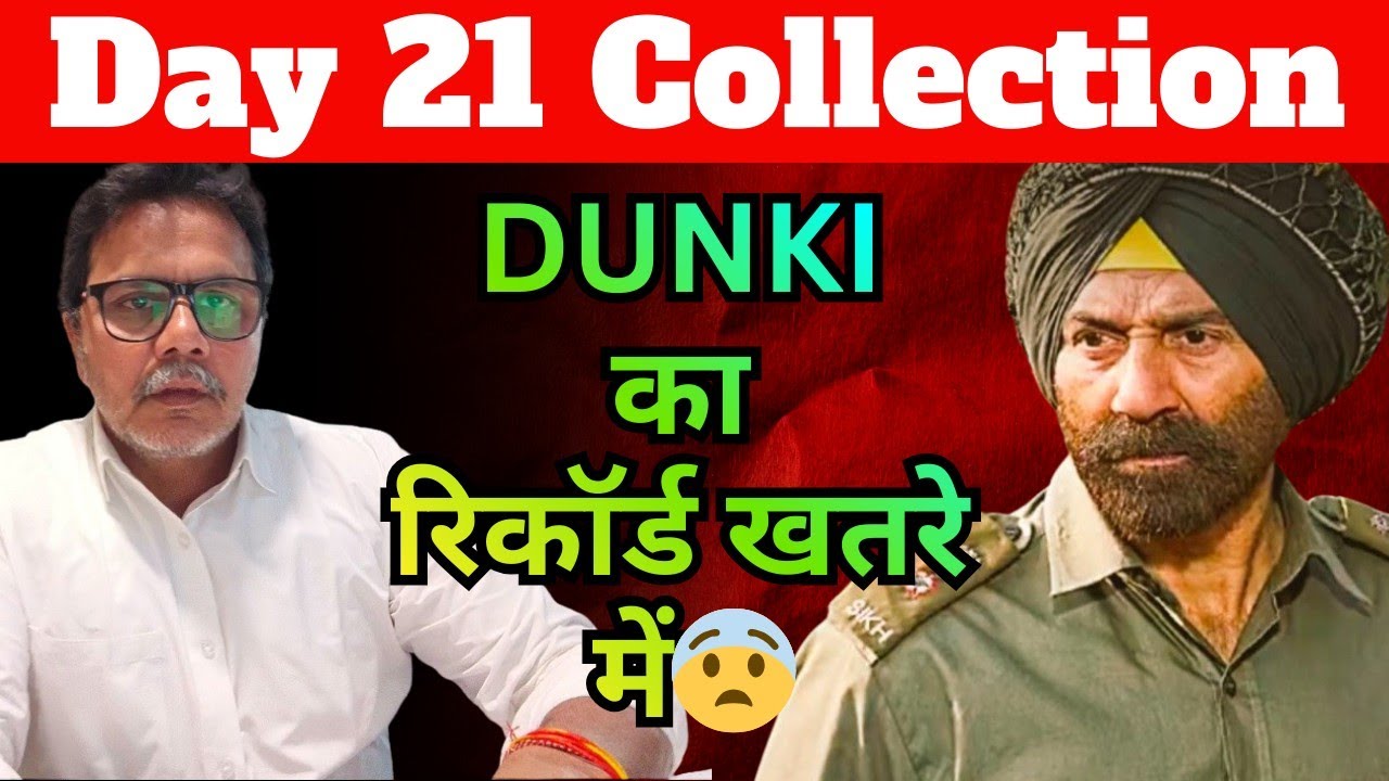 Border 2 Day 21 Box office collection, Border 2 worldwide collection, Sunny Deol 