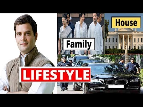 Video: Rahul Gandhis nettovärde: Wiki, gift, familj, bröllop, lön, syskon