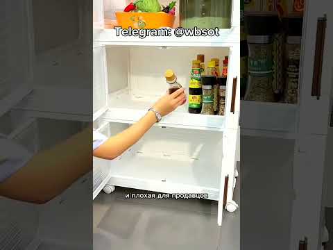 Секретный способ получать