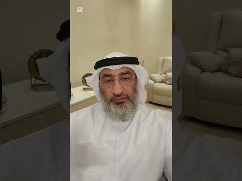 كيف أعرف الساحر د عبدالرحمن الملا