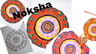 Draw Beautiful Noksha Step By Step . How To Draw Noksha Easily Craft & Joy