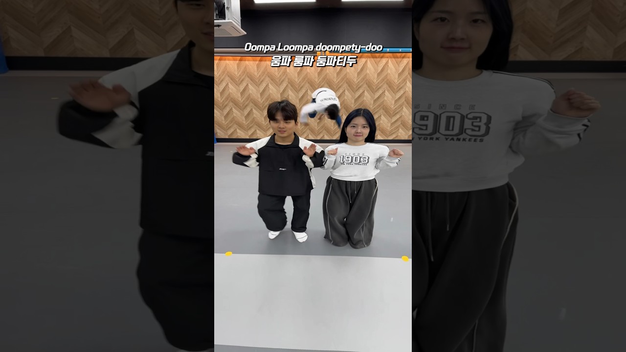 우리 이야기를 들어볼래? 