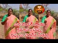 Seethakka demands Chinna Jeeyar Swamy to tender apologies to Tribal people, Telangana society over his remarks