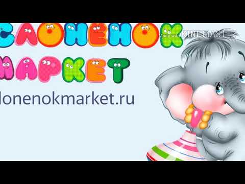 Коляска Jetta Alis