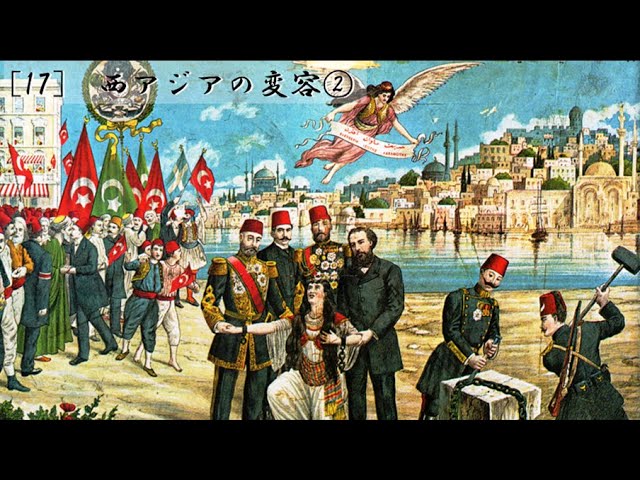 コロムビア 世界民俗音楽体系 アジア編西ヨーロッパ編 世界最古の鍵盤音楽】エスタンピー・レトローヴェ ca.1320