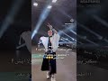 ุฃุทูู๐ุุ ุณุชุงู ู
ูุฏุฒูุ ุจูุชู ููุง๐ ๐ #ITZY #MIDZY #STRAYKIDS #STAY #HYUNJIN #YEJI #YUNA #FELIX #LI