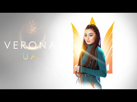 Putar UA - Verona