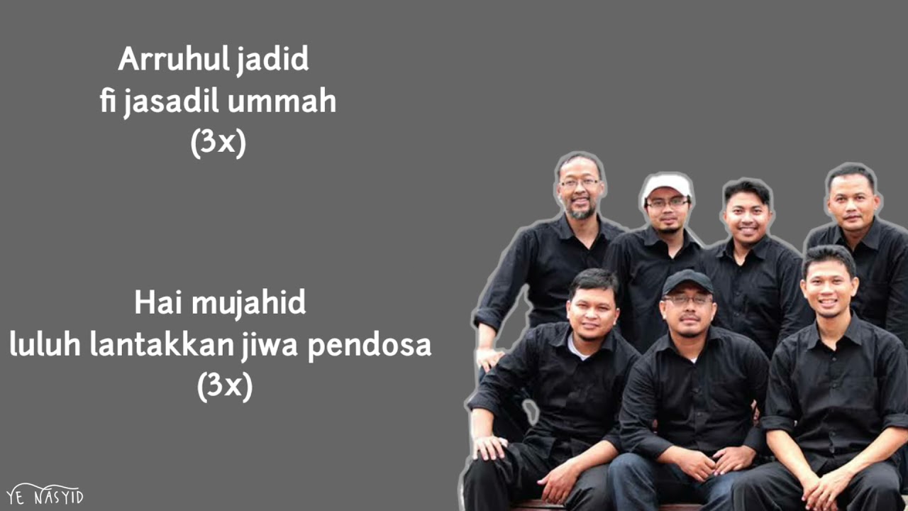 Ar-Ruhul Jadid | Shouthul Harokah (Lirik Nasyid)