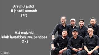 Ar-Ruhul Jadid | Shouthul Harokah (Lirik Nasyid)