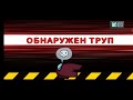 играем в амонг ас #амонгас #амогус