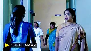Chellamay - செல்லமே | Episode 478 | Radhika Sarathkumar | Ultra Tamil TV Serial