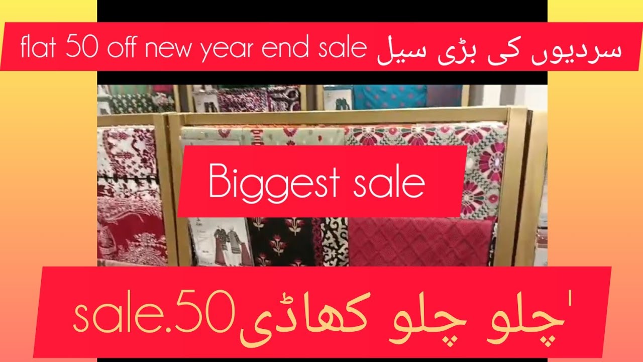 khaddi sale# best dresses review50 ,30 percent off 