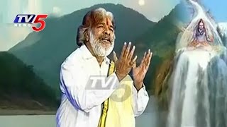 Gaddar Song On Godavari & Ganges Rivers | Mee Paatanaivasthunna | TV5 News