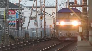 【新塗装】EF210-146牽引貨物列車 魚住駅付近にて6
