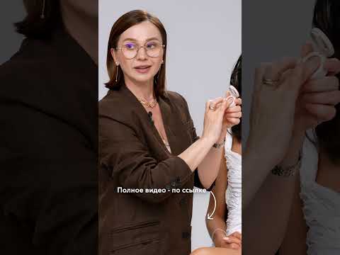 Свадебный макияж глаз: